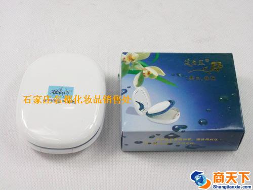艾迪丝8016