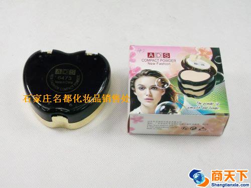 艾迪丝6473