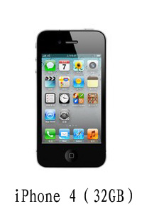 呼市绿洲电子iPhone4(32GB)