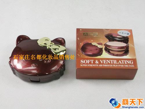 艾迪丝6388粉