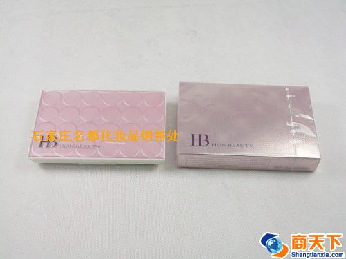 HB-8806精致立体亮丽粉饼