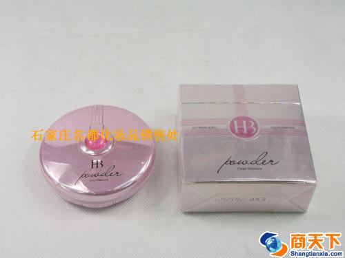HB-8704极度柔腻清透粉饼