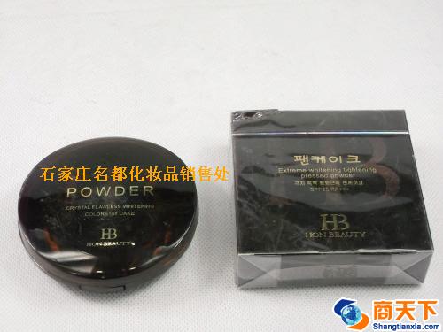 HB-8701极致莹白紧致粉饼