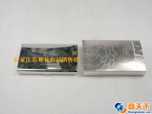 HB-8805亮颜透皙无暇粉饼