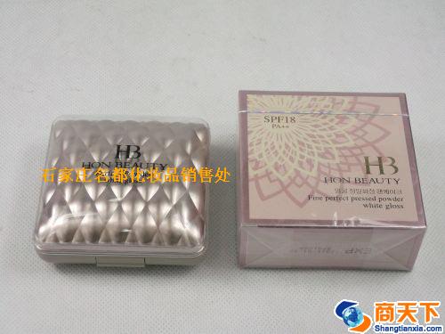 HB-8801精致无暇修颜粉饼