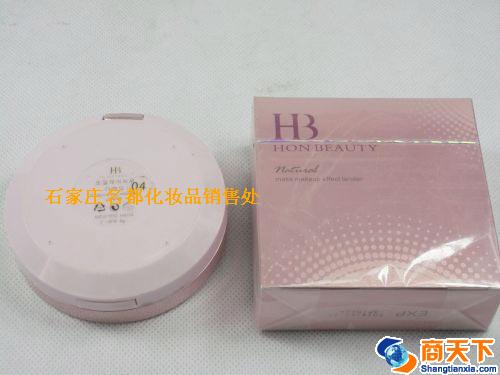HB-8705凝皙控油粉饼