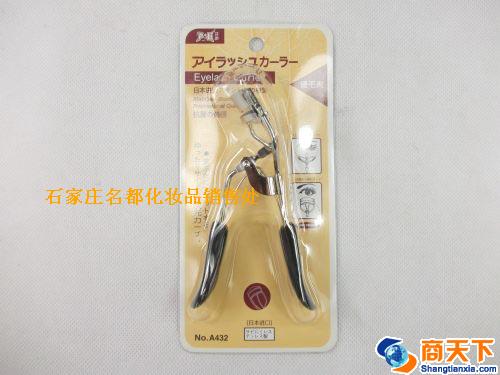芬龄A432睫毛夹