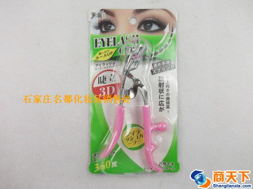 芬龄5311睫毛夹