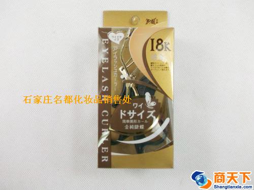 芬龄0301睫毛夹