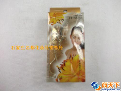 芬龄A473夹