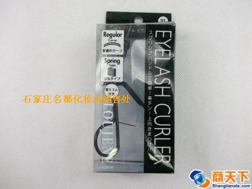 芬龄LJ-ECB-02睫毛夹黑