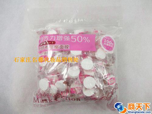 芬龄6114压缩面100粒