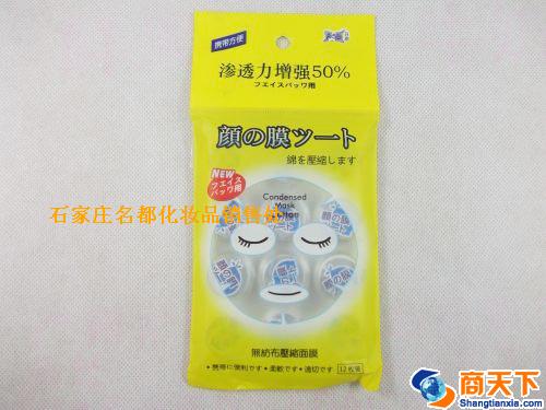芬龄6101压缩粒