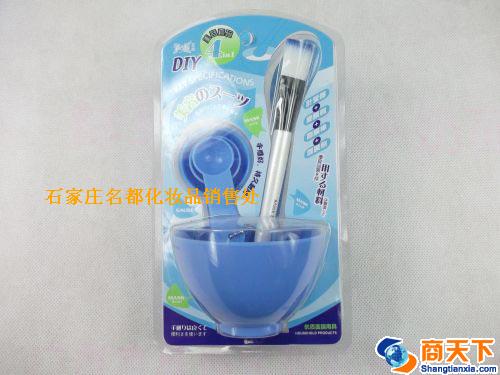 芬龄6106小面膜碗