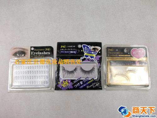 芬龄4100-4114金色单对假睫毛
