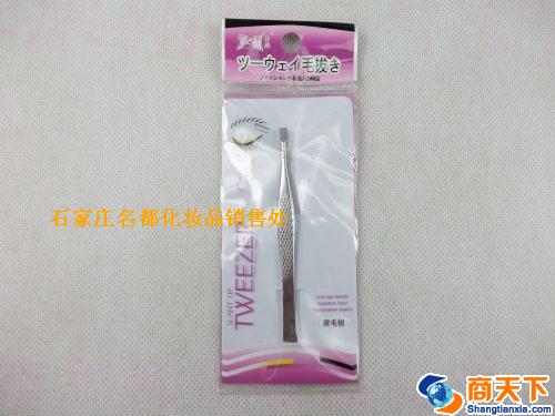 芬龄Ａ－００２