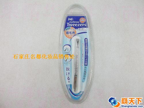 芬龄SB5000眉夹