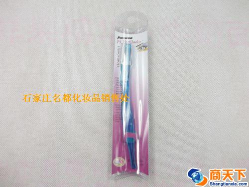 进口单只修眉刀
