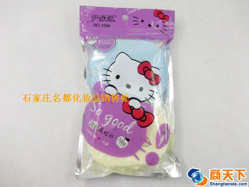 伊香爱128洗面扑