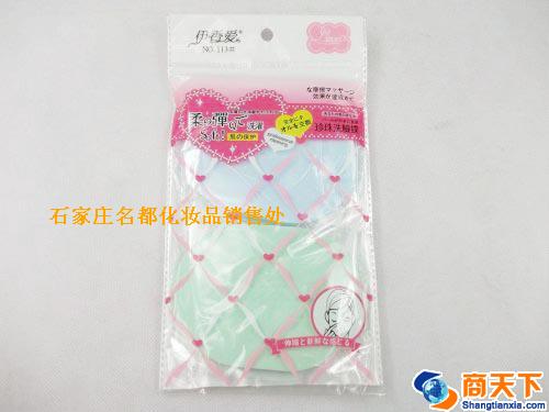 伊香爱113洗面扑