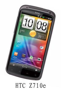 大同井森通讯HTC Z710e