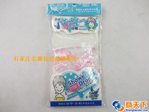 芬龄SB6011浴帽