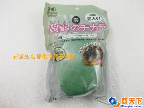 芬龄SB6735椭圆形蒟蒻
