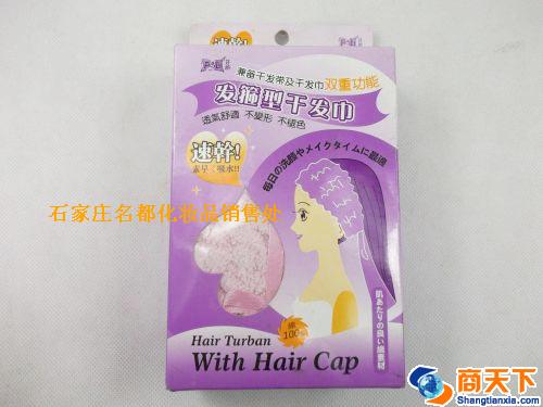 芬龄6714发巾