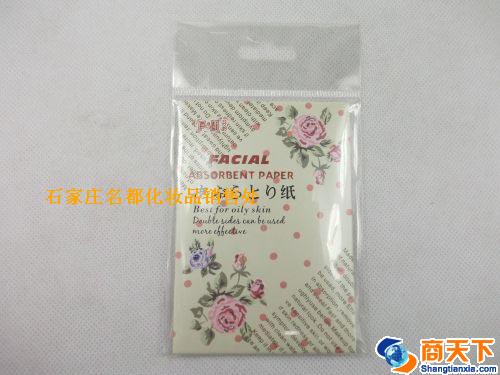 芬龄5809吸油纸