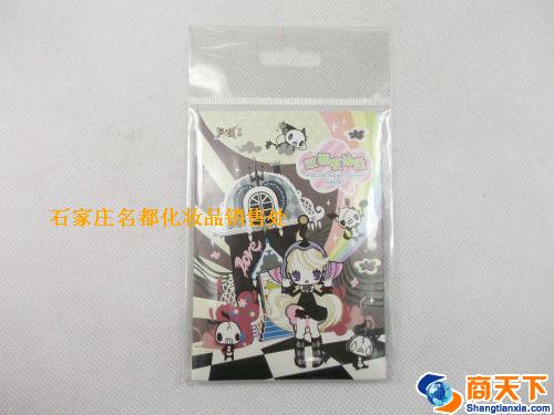 芬龄SB5808吸油纸