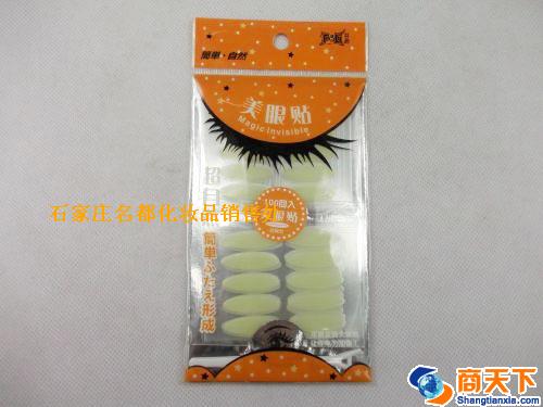 芬龄SB5527双眼皮贴