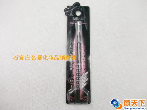 米约防水眼线胶笔MEL06