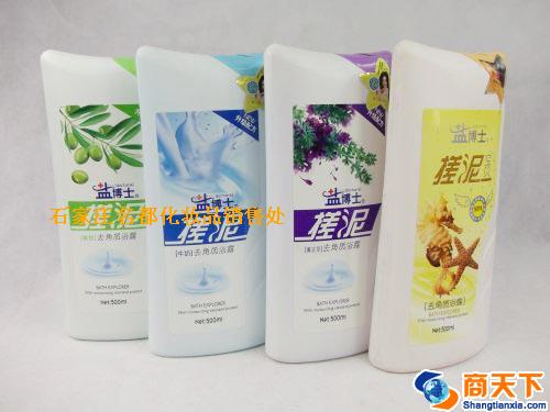 盐博士50ML搓泥宝贝