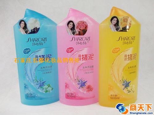 莎卡特搓泥50ML（5种）
