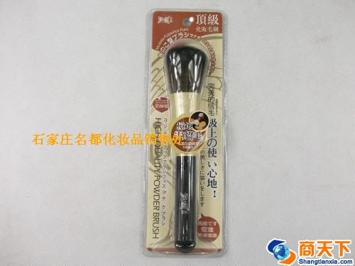 芬龄完美容妆化妆刷SB6203