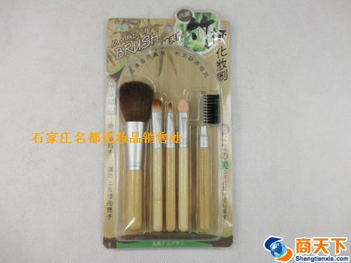 芬龄1402化妆刷