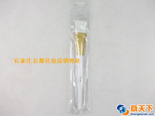 芬龄面膜刷1308