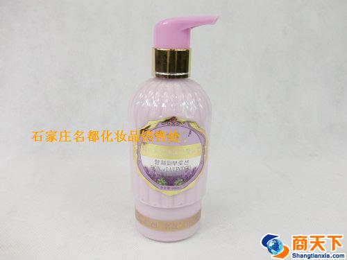 名寇30ML薰衣草精油嫩肤香体露