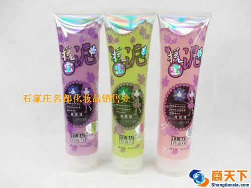 特露白480ML舒缓嫩肤祛死皮