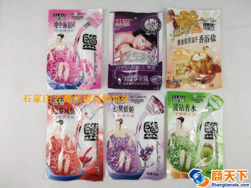 特露白新款80G浴盐（薰衣草）