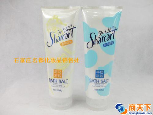 莎卡特浴盐600G