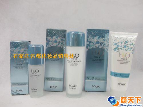 柏美姿360°护肤系列