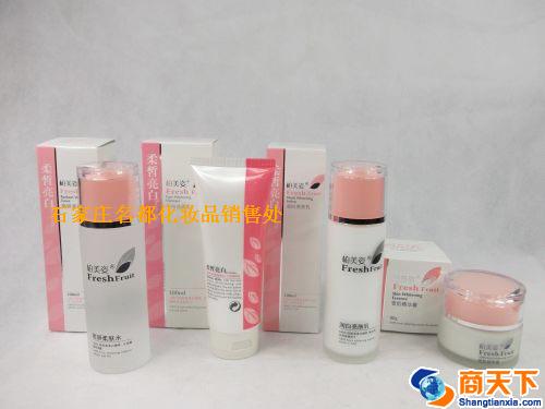 柏美姿化妆品