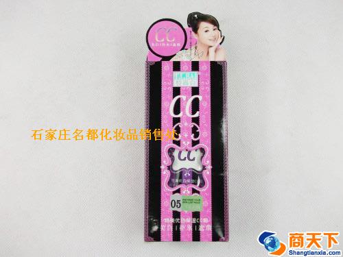 特露白绝美优白保湿CC霜