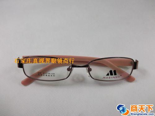罗西尼板材镜架 640-C03