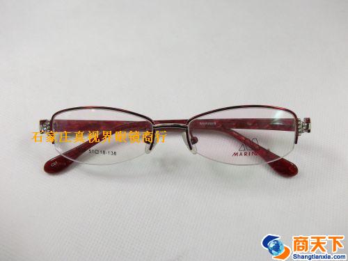 罗西尼板材镜架 3037-C07