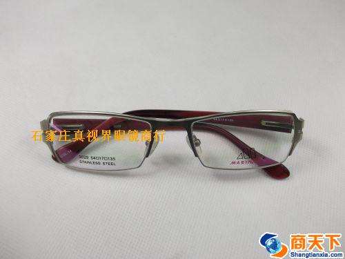 罗西尼板材镜架 3029-C14