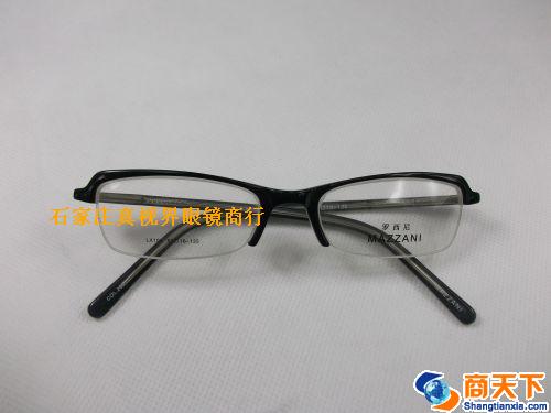 罗西尼板材镜架 LX102-C269