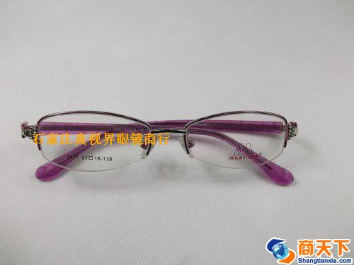 罗西尼板材镜架 3037-C04