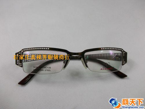 罗西尼板材镜架 3030-C13